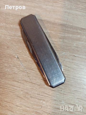 Стара ножка "Solingen"