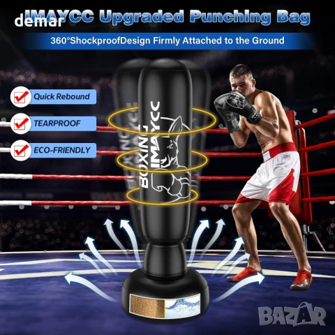 IMAYCC Самостоятелен боксов чувал, удебелен 180 см PVC боксов чувал за възрастни, с пясък или вода, снимка 4 - Бокс - 50942593