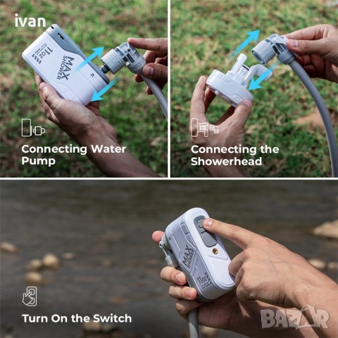 намаление Flextial - мощен къмпинг душ комплркт, снимка 6 - Надуваеми легла - 53295607