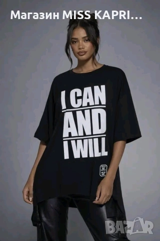 До 4ХЛ!!!Код 223612