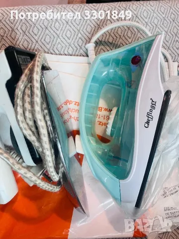 Ютии. , снимка 3 - Други стоки за дома - 49958727