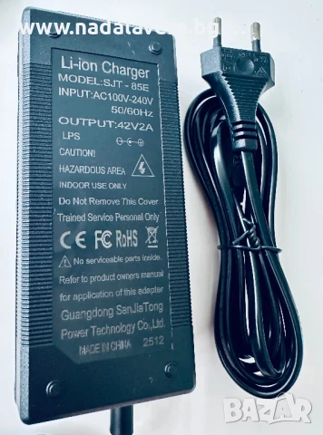  Зарядно за всички електрически Скутери/Тротинетки 42V/2A с 5 букси за всички модели, снимка 2 - Друга електроника - 46103421