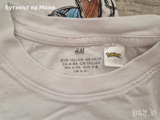 Сет от три тениски Zara, H&M, Waikiki Nickelodeon, снимка 3 - Детски тениски и потници - 53856429