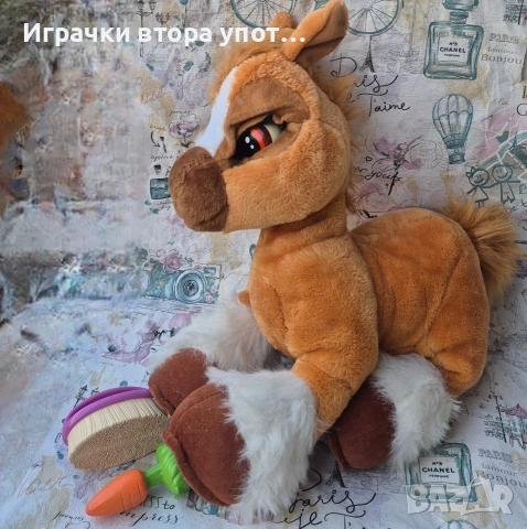 Интерактивна плюшена играчка Giochi Preziosi 