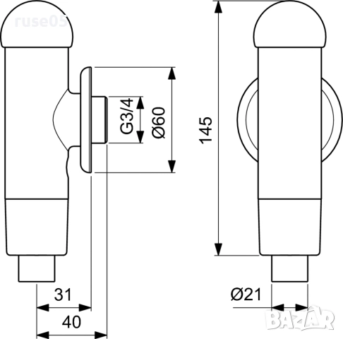 Кран "Vidima - B 2465 AA" промивен напорен 3/4" нов, снимка 7 - ВИК - 52851568