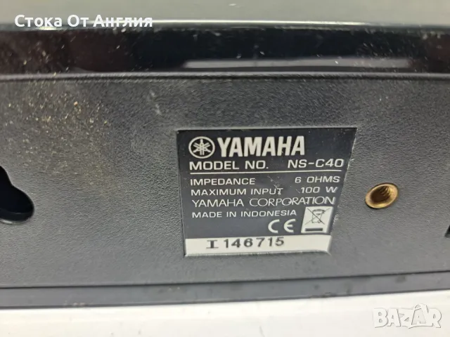 Тонколони - Yamaha, снимка 7 - Тонколони - 49273254