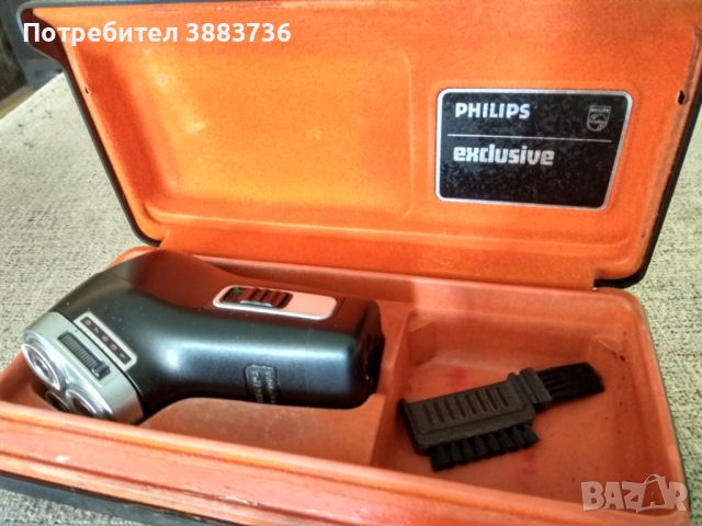 Самобръсначка Philips,ретро, снимка 1 - Електрически самобръсначки - 45980911