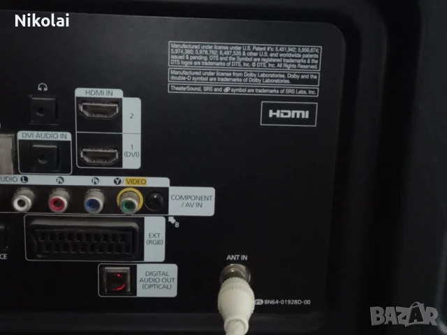 Самсунг смарт телевизор 46", снимка 11 - Телевизори - 50757490