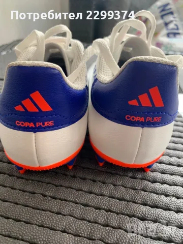 Нови Adidas copa pure 2 -35”, снимка 2 - Футбол - 47707084