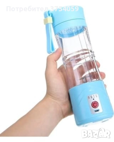 Блендер с презареждаща се батерия - преносим TV270, снимка 5 - Блендери - 52348591