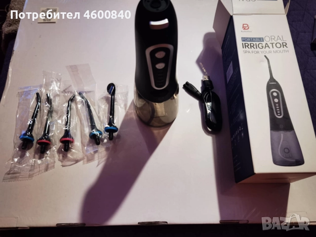 Портативен душ за уста!, снимка 4 - Други - 51786734