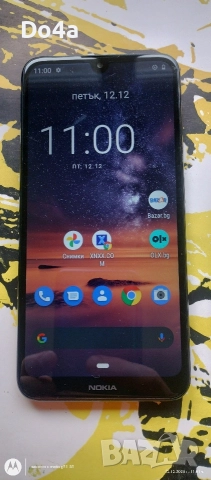 супер телефон и договаряне като нови, снимка 15 - Samsung - 52881023