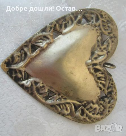 Сърце, стара посребрена висулка, снимка 2 - Колиета, медальони, синджири - 46019884