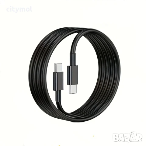 USB Type-C to USB Type-C Charging Cable 60W - 300 см