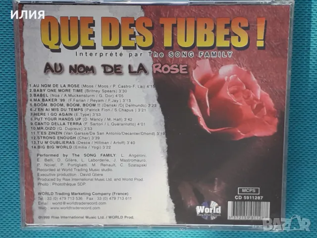 Song Family & Digital Orchestra – 1999 - Au Nom De La Rose(Rise Music International Ltd. – CD 591128, снимка 3 - CD дискове - 48286562