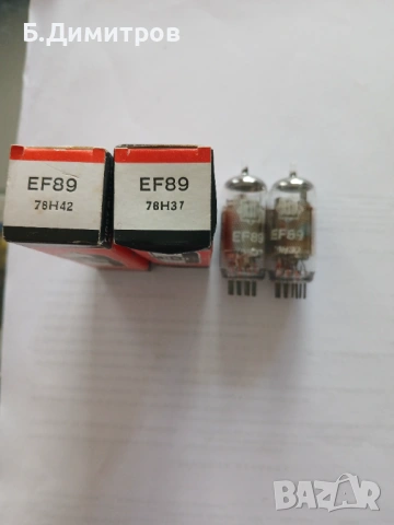 Радиолампи EF89 RSD, снимка 2 - Ресийвъри, усилватели, смесителни пултове - 54179992