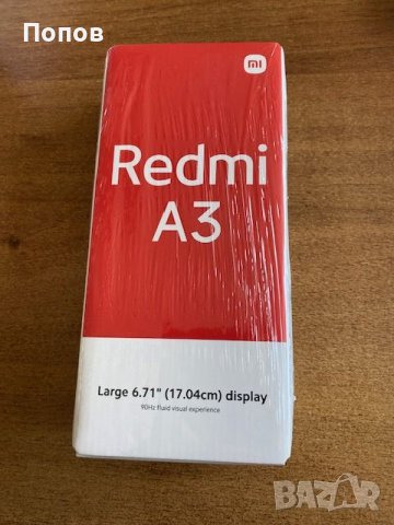 нов телефон Xiaomi Redmi A3, midnight black, снимка 1 - Xiaomi - 46373592