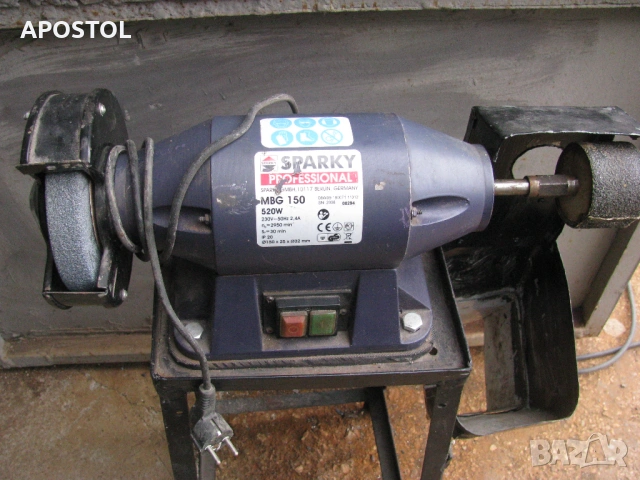 Спарки Sparky шмиргел 520 W MBG 150, снимка 2 - Други инструменти - 54166503