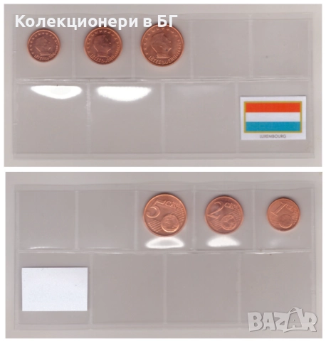 ДЕСЕТ НЕПЪЛНИ ЛОТА РАЗЛИЧНИ НЕЦИРКУЛИРАЛИ ЕВРОМОНЕТИ /виж описанието/, снимка 6 - Нумизматика и бонистика - 52840933