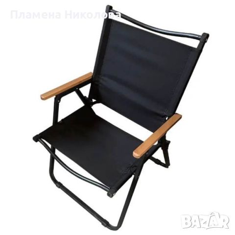 Сгъваем алуминиев къмпинг стол, снимка 3 - Къмпинг мебели - 46453532