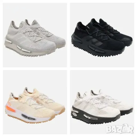 Маратонки Adidas NMD_S1 - 42, 43/13 номер, снимка 1