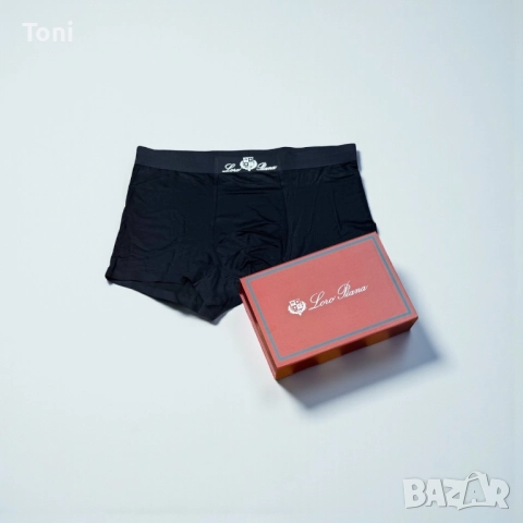 Balmain луксозно мъжко бельо, снимка 2 - Спортни дрехи, екипи - 52975853