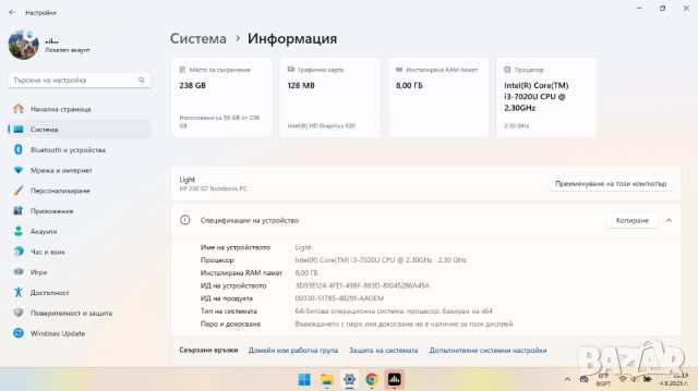 Запазен Лаптоп HD НР-250G7 ген7-ма ОFFICE i3-7020 RAM 8gb DDR 4 на  2 слота SSD 256gb , снимка 6 - Лаптопи за работа - 51463063