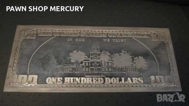 Продавам 100 долара сребърен бар 1996г., снимка 3 - Нумизматика и бонистика - 51763123