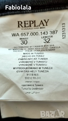 Replay skinny jeans 30/32, снимка 5 - Дънки - 51793767