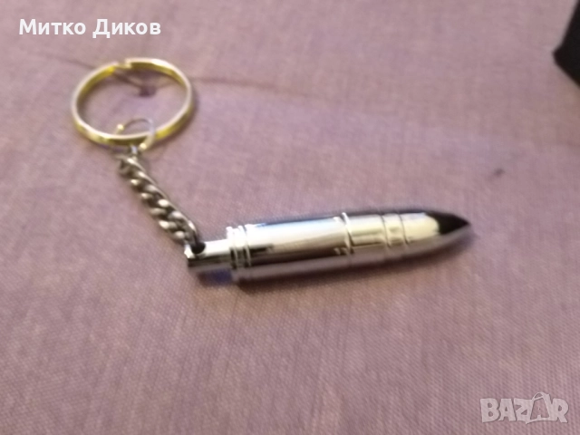 Пънчер за продупчване на пура ключодържател сувенир патронче хром нов, снимка 4 - Колекции - 52710179