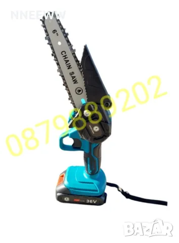 акумулаторна резачка за клони и Тример за трева 36V/8ah, снимка 6 - Градинска техника - 49474605