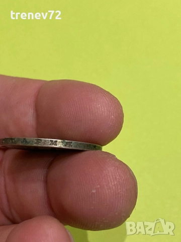 2 лева 1912г, снимка 5 - Нумизматика и бонистика - 52889886