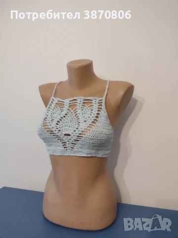 Дамско бюстие от вискоза и памук - универсален размер