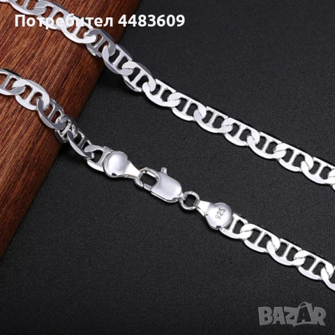 Сребърен Ланец " Mariner " , снимка 2 - Колиета, медальони, синджири - 53428548