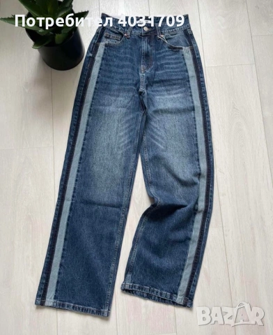 Дамски дънки , снимка 2 - Дънки - 53637299