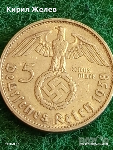 Сребърна монета 5 райхсмарки 1938г. Германия Трети Райх с Свастика за КОЛЕКЦИОНЕРИ 51761, снимка 6 - Нумизматика и бонистика - 53617809