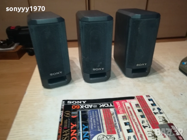 SONY SS-V315 X3 ТОНКОЛОНИ ВНОС SWISS 0109251150, снимка 5 - Тонколони - 51562549