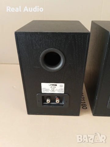 Тонколони Canton , снимка 6 - Тонколони - 50844009