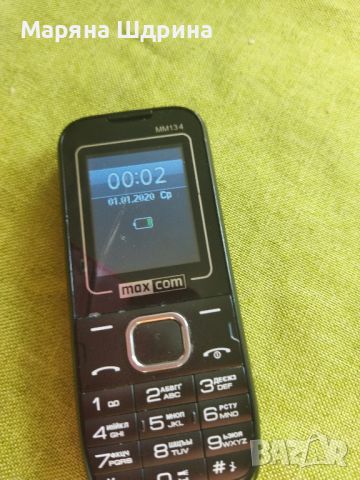 maxcom, снимка 1 - Телефони с две сим карти - 45366736
