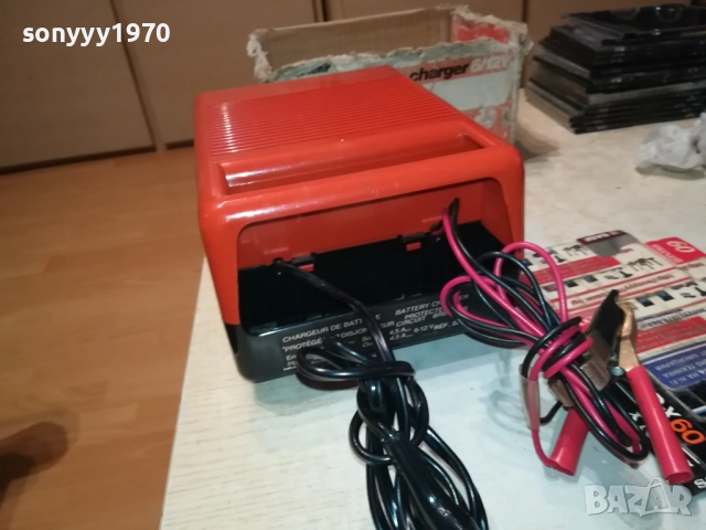 зарядно от франция 12в 0311251833LCHERY, снимка 4 - Аксесоари и консумативи - 52280950