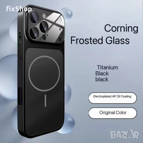 Magsafe кейс твърд гръб и TPU рамка за Apple iPhone 15 Pro, снимка 5 - Калъфи, кейсове - 53047997