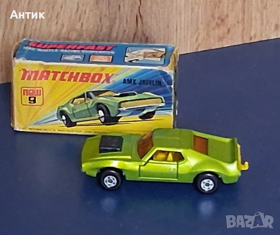 Колекция Стари Метални Колички MatchBox, снимка 15 - Колекции - 53988255