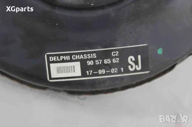 Серво усилвател за Opel Corsa C (2000-2006) 90576562, снимка 2 - Части - 49854367