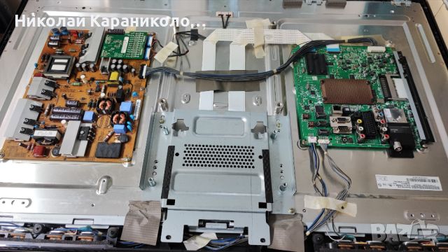 Продавам Power-EAY60803002,T.con-31T12-C04 T315HW05,матрица-T370HW04 от  LG 37LE5500-ZA, снимка 4 - Телевизори - 46804292