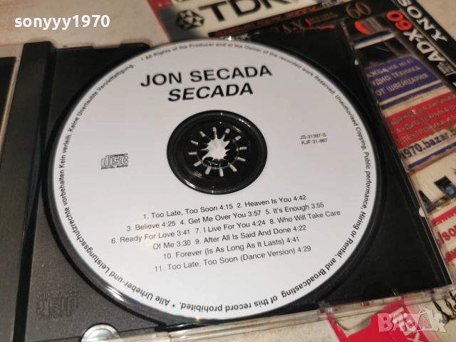 JON SECADA CD 0303261013, снимка 5 - CD дискове - 53690426