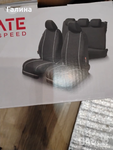 Аксесоари за кола, снимка 4 - Аксесоари и консумативи - 53221004