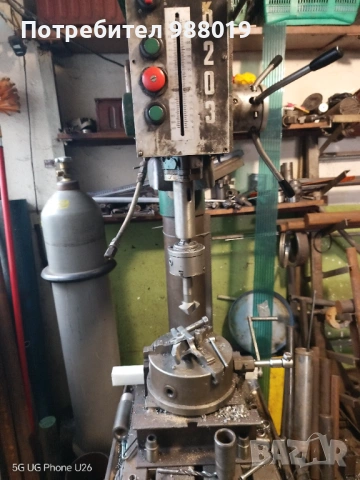 Шлайфане на цилиндрова глави на ЯМЗ Д240, снимка 13 - Селскостопанска техника - 53692133