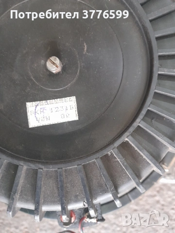 Басови говорители, снимка 4 - Тонколони - 54178512