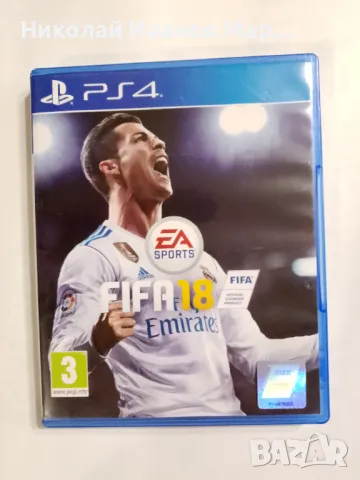 Игри за PS4 - Fifa 18 - Fifa19, снимка 2 - PlayStation конзоли - 47072879