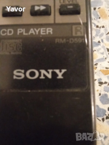 Дистанционни аудио SONY, снимка 4 - Ресийвъри, усилватели, смесителни пултове - 52469441